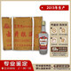 古井貢酒古井糧液酒 2013年生產(chǎn) 45度 濃香型 500ml/瓶 鑒定發(fā)貨 假一賠十 2013年 500mL 12瓶 （整箱裝）