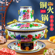 郭一元琺瑯彩新景泰藍(lán)銅火鍋純紫銅插電火鍋鍋老北京涮羊肉銅火鍋鍋具 象牙白 清湯款 10人以下 36cm