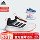 阿迪達斯（adidas）FORTARUN 4.0 HABU 運動(dòng)休閑鞋 HP3585白/黑/橙 
