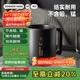 炊大皇馬克杯陶瓷杯茶杯經(jīng)典黑白泡茶杯咖啡杯早餐杯果汁水杯 黑色420ml