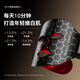 意匠優(yōu)禮美容儀面罩大排燈面膜儀家用臉部紅藍(lán)光子嫩膚儀抑黑促生膠原祛痘修護(hù)面膜儀 送女友七夕節(jié)禮物 光子美容面罩