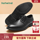 熱風(fēng)商務(wù)正裝皮鞋男鞋商場(chǎng)同款透氣系帶德比鞋男鞋新郎結婚皮鞋 01黑色 42 （偏大半碼）