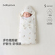 babylove【清倉】新生兒抱被春秋夾棉寶寶抱毯防驚跳初生嬰兒包被冬日印記 冬日印記 90x90cm