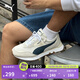 彪馬（PUMA）【復古跑鞋】防滑慢跑鞋男女低幫休閑鞋RIDER FV391925 純白色-午夜藍-03 40
