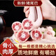新鮮豬尾巴長尾巴整根農家散養(yǎng)土豬肉帶皮處理干凈冷凍生鮮 土豬尾長尾巴2斤裝