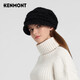 卡蒙（Kenmont）日系顯臉小鴨舌貝雷帽女秋冬防靜電粗保暖毛線(xiàn)針織帽km-5174