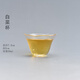 奈迅茶杯陶瓷功夫茶具品茗杯青花主人杯單杯手繪白瓷紫砂杯子 玻璃·白菜杯 200mL以下