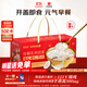 東阿阿膠花少好營(yíng)養厚椰乳燕窩粥252g*6碗禮盒即食燕窩早餐粥 滋補營(yíng)養