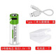 米家USB充電電池鋰電芯 7號5號AA/AAA1.5V恒壓大容量玩具遙控鼠標通用 5號AA鋰電池恒壓1.5V1節套裝