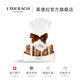 LADERACH萊德拉混合堅(jiān)果帆船巧克力七夕情人節(jié)禮物休閑零食喜糖生日禮物女 鮮巧小帆船袋裝330g