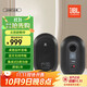 JBL 104 BT 藍(lán)牙 音響 音箱 家庭影院 多媒體音箱 HiFi音響 迷你音箱 桌面音響   電腦音響 監(jiān)聽箱
