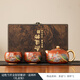 周鴻杰大師手工鳳鳴紫砂西施壺一壺兩杯功夫茶具鎏金高檔禮盒禮品 冠絕當(dāng)世紫砂一壺兩杯禮盒裝 1件