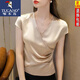 啄木鳥(niǎo)23年夏季新款短袖V領(lǐng)上衣女短款T恤寬松醋酸緞面打底衫時(shí)尚洋氣 香檳色 L 105-115斤