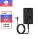 Water wizard適用于添可充電器芙萬(wàn)2.0 lcd/led電源適配器洗地機3.0配件充電線(xiàn)2.0slim芙萬(wàn)一代可充電軟包電池 【2.0LED/LCD】充電器