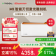 XTOOL【雕刻機甄選】M1智能激光雕刻機打標機電動(dòng)工具小型葉雕切割機