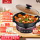 惠當家（Hui Dang Jia）電炒鍋多功能一體電熱鍋電蒸鍋電鍋電煮鍋家用鑄鐵山東鍋燉蒸煮多用途鍋大功率電火鍋32cm無(wú)籠