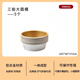 三能（SANNENG）三能漢堡模具4寸不粘大圓模SN6032不沾乳酪?？諝庹ㄥ伡宓癝N60325 SN6032漢堡模5個(gè)