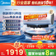 美的（Midea）國家補貼20%【活水2.0】自動(dòng)排污免換鎂棒3200W節能速熱儲水式60L家用電熱水器F60-32Q5SPro(HE)