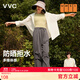 VVC成毅同款休閑褲女闊腿防曬褲新款春秋高腰寬松戶(hù)外直筒褲 星河灰 S 【150-160cm 40-50kg】
