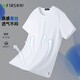 杉杉【涼感蠶絲】T恤男士短袖夏季休閑寬松純色圓領(lǐng)抗皺透氣多色親膚