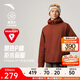 安踏Primaloft棉服丨保暖外套男士冬季P棉防潑水耐磨戶外休閑上衣