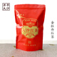 招卿開(kāi)平大沙紅茶250g/袋金牡丹紅茶2025年新茶上市鮮甜回甘滋味醇厚 一袋250g