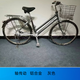 川澤宮本日本原裝進(jìn)口內三速鋁合金無(wú)鏈條軸傳動(dòng)自行車(chē)通勤男女款式低跨 灰色 3速/內三速 軸發(fā)電感應燈 26英寸 內三速
