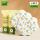 哇愛(ài)一次性口水巾兜男寶寶女孩圍兜貼嬰兒圍嘴防水秋冬季吸水圍兜 【云柔瞬吸】小黃鴨 【超值推薦】一次性口水巾60片