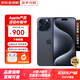 Apple15Promax【分期0首付】蘋果15系列手機(jī) 全網(wǎng)通5G手機(jī) 蘋果15Pro藍(lán)色鈦金屬 6.1英寸 256G 全網(wǎng)通【超長(zhǎng)質(zhì)保】大禮包