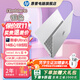 惠普（HP）【補貼20%】星Book Pro14筆記本電腦 輕薄本便攜筆記本 背光鍵盤(pán) 高色域高刷typeC充電酷睿 U5-125H/16G/2.5K/銀 1T 高速固態(tài)