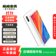 小米 MIX系列 小米 MAX系列 小米MIX FOLD3 小米 MIX3二手手機 顏色內存參考質(zhì)檢報告 小米 MIX4