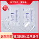 一次性灌腸器醫(yī)用排便清腸器家用沖洗器肛腸通便器清洗腸工具神器中藥灌腸清腸宿便腸道水療袋便秘灌腸袋 揚云灌腸袋（透明管款）10個
