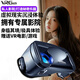 VRG vr眼鏡手機(jī)專用全景虛擬現(xiàn)實(shí)大屏手機(jī)3D體感游戲電影頭戴式通用 藍(lán)光版+藍(lán)牙手柄+耳機(jī)+送資源
