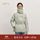 OVV秋冬熱賣女裝防風(fēng)立領(lǐng)插肩袖休閑保暖羽絨服外套 柳青 M