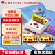 小霸王游戲機(jī)連接電視紅白機(jī)插卡魂斗羅游戲機(jī)家用4K高清FC游戲插黃卡雙人對戰(zhàn)游戲無線手柄兒童節(jié)禮物 超清3米有線手柄【單卡500合一】