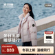 波司登（BOSIDENG）25年新款羽絨服男女情侶短款90絨立領(lǐng)冬季保暖時(shí)尚外套B250246360 未央粉1930 M 165/88A 體重約110-120斤