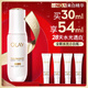 玉蘭油（OLAY）水光小白瓶30ml美白精華液抗糖提亮去黃補(bǔ)水化妝品護(hù)膚品生日禮物