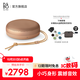B&O【龔俊代言】Beosound A1 3rd Gen 可通話無線藍(lán)牙音響/音箱  迷你音響低音炮 電腦音箱 雙11禮物 蜂蜜金