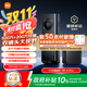 小米智能門(mén)鈴4Pro 500萬(wàn)超清雙攝可視門(mén)鈴 電子貓眼攝像頭 智能遠程雙向通話(huà)包裹快遞識別監控器家用