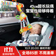 JOLLYBABY安全座椅玩具 嬰兒搖鈴車(chē)載安撫床鈴 玩具0-1歲新生兒嬰兒床掛件 車(chē)掛-安撫長(cháng)頸鹿