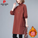 皮爾卡丹（pierre cardin）秋冬加絨中長(cháng)款衛衣女高領(lǐng)遮臀減齡外套 橘紅 2XL (125斤-140斤)