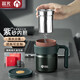 茶馬仕茶杯紫砂內(nèi)膽保溫杯男茶水分離泡茶水杯子送老師高檔禮盒裝可定制