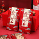 佳茉金榜題名千元大紅包狀元紅包袋中考高考畢業(yè)逢考必過燙金6個裝