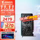 技嘉（GIGABYTE）RTX5060 8G顯卡電腦游戲臺式機獨顯光追AI繪圖2K黑神話(huà)悟空 【風(fēng)魔MAX】RTX5060 WF2 MAX 8G