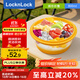 樂(lè )扣樂(lè )扣（locknlock）硅膠可折疊飯盒可微波爐加熱密封保鮮便當盒圓800mL