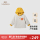 英氏【商場(chǎng)同款】嬰兒夾棉連帽外套冬保暖燈芯絨男童外套 白杏 90 cm