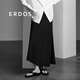 ERDOS 春夏魚尾裙修身顯瘦老錢風(fēng)時(shí)尚休閑日常度假風(fēng)女半身裙 黑 L 165/72A