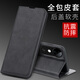 佩諾vivo S19手機殼S19pro磁吸搭扣翻蓋式保護皮套插卡觀影支架硅膠軟殼全包防摔男女款皮套 【磁吸款翻蓋皮套】爵士黑 vivoS19pro