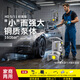 卡赫（KARCHER）德國卡赫商用洗車(chē)機2200W高壓清洗機洗車(chē)水槍汽美壁掛HD5/11cage