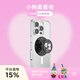PopSockets【微微日?！颗菖蒡}手機支架氣囊伸縮防摔粘貼指環(huán)扣蘋(píng)果手機MAGSAFE磁吸生態(tài) iPhone16圓啪嗒 小狗星星夜·MagSafe圓啪嗒